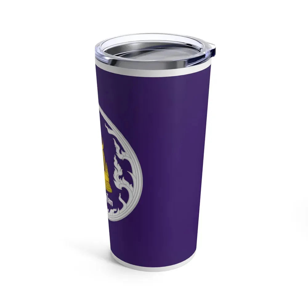 Flag of Phitsanulok Province Thailand - Tumbler 20oz - Go Mug Yourself