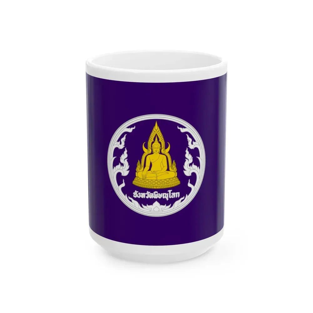 Flag of Phitsanulok Province Thailand - White Coffee Mug 15oz - Go Mug Yourself