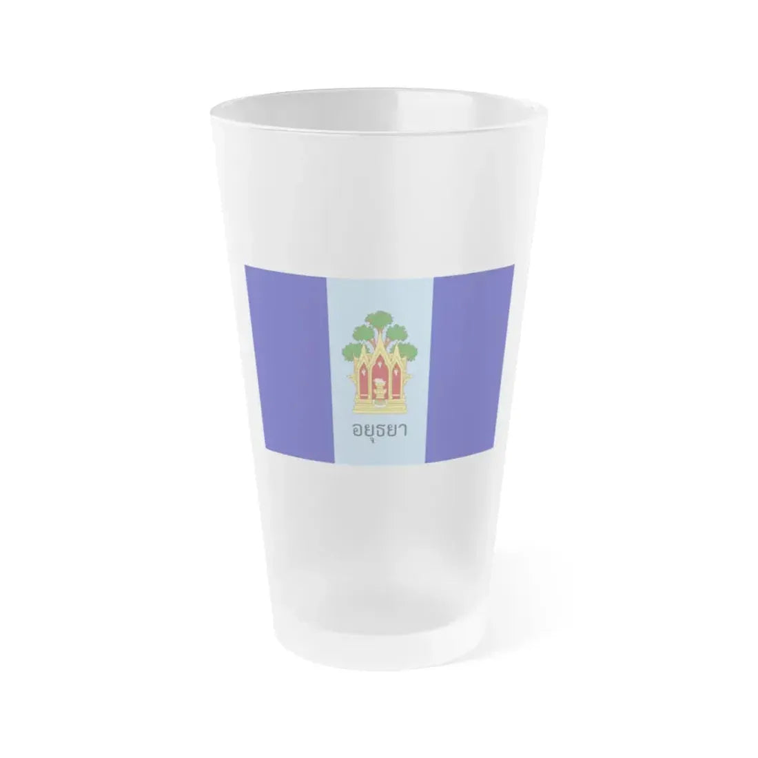Flag of Phra Nakhon Si Ayutthaya Province Thailand - Frosted Pint Glass 16oz 16oz Frosted - Go Mug Yourself