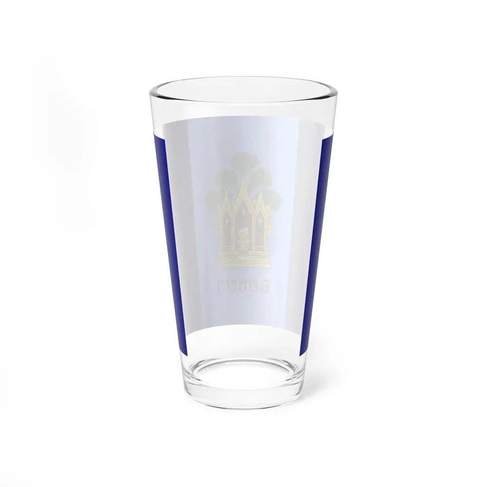 Flag of Phra Nakhon Si Ayutthaya Province Thailand - Pint Glass 16oz - Go Mug Yourself