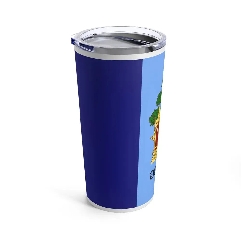 Flag of Phra Nakhon Si Ayutthaya Province Thailand - Tumbler 20oz - Go Mug Yourself