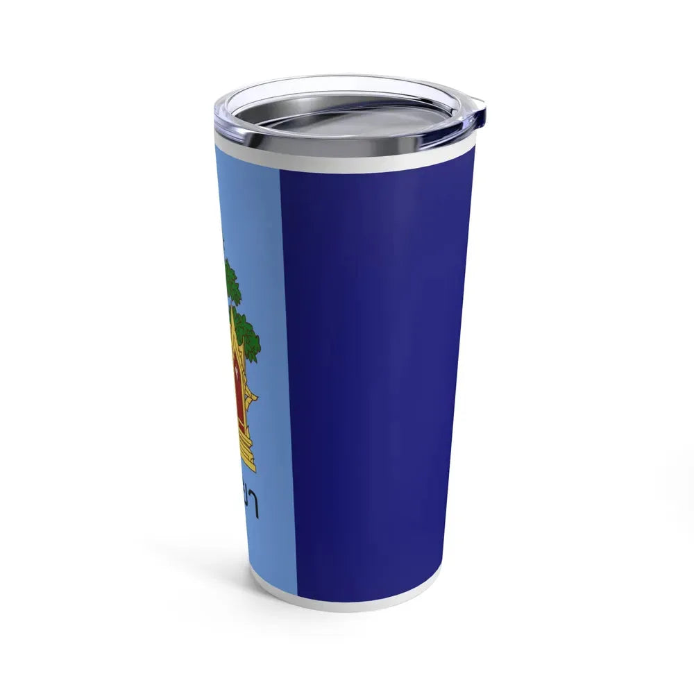 Flag of Phra Nakhon Si Ayutthaya Province Thailand - Tumbler 20oz - Go Mug Yourself