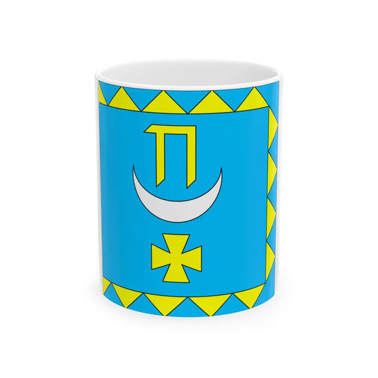 Flag of Pidhaitsi (Ukraine) White Coffee Mug 11oz - Go Mug Yourself