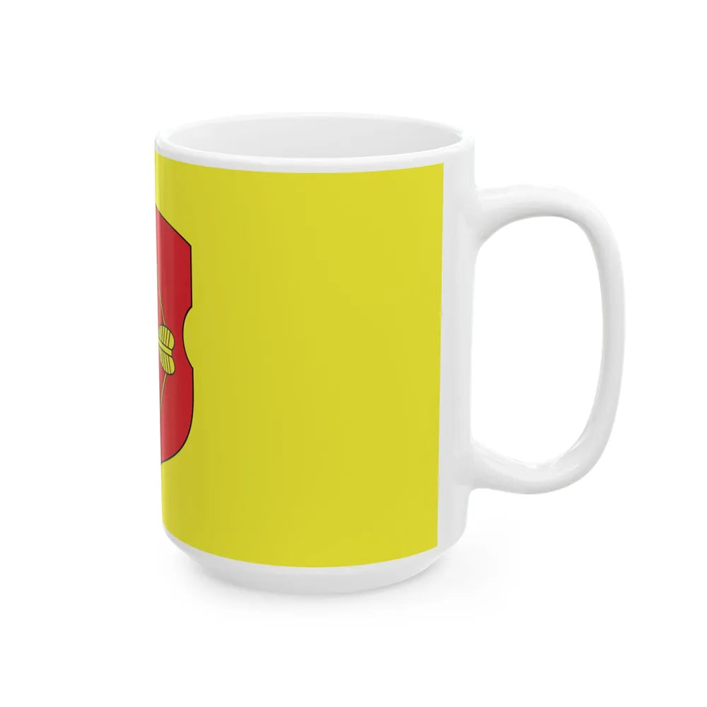 Flag of Pinsk (Belarus) White Coffee Mug - Go Mug Yourself