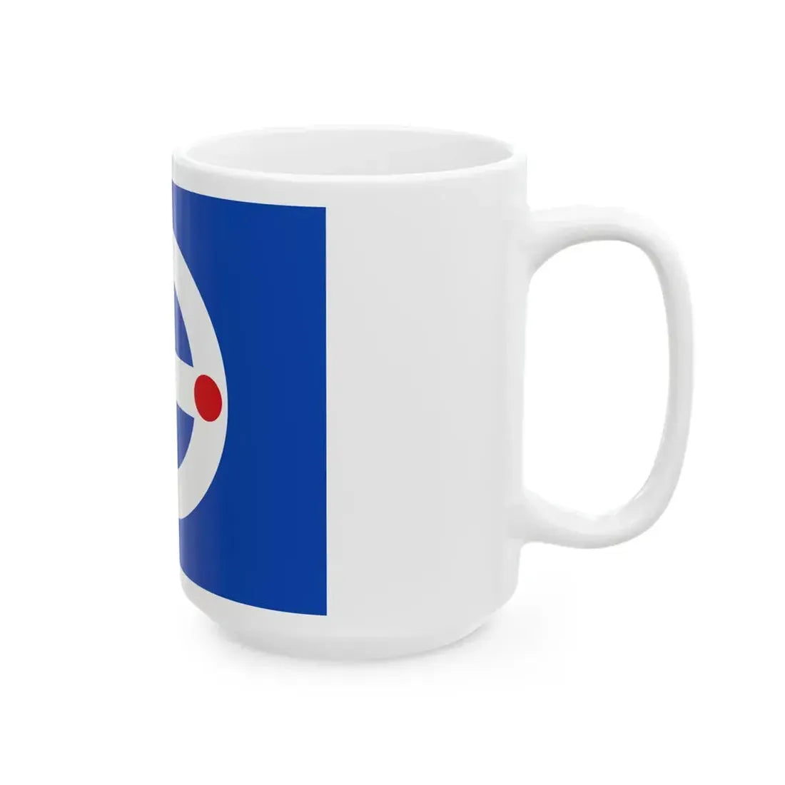 Flag of Pirita district Tallinn Estonia (Estonia) White Coffee Mug - Go Mug Yourself