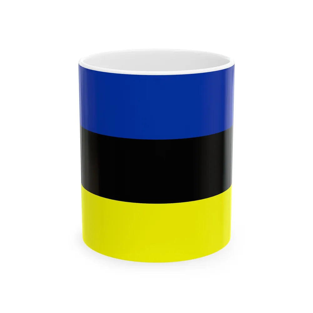 Flag of Placilla Chile (Chile) White Coffee Mug 11oz - Go Mug Yourself
