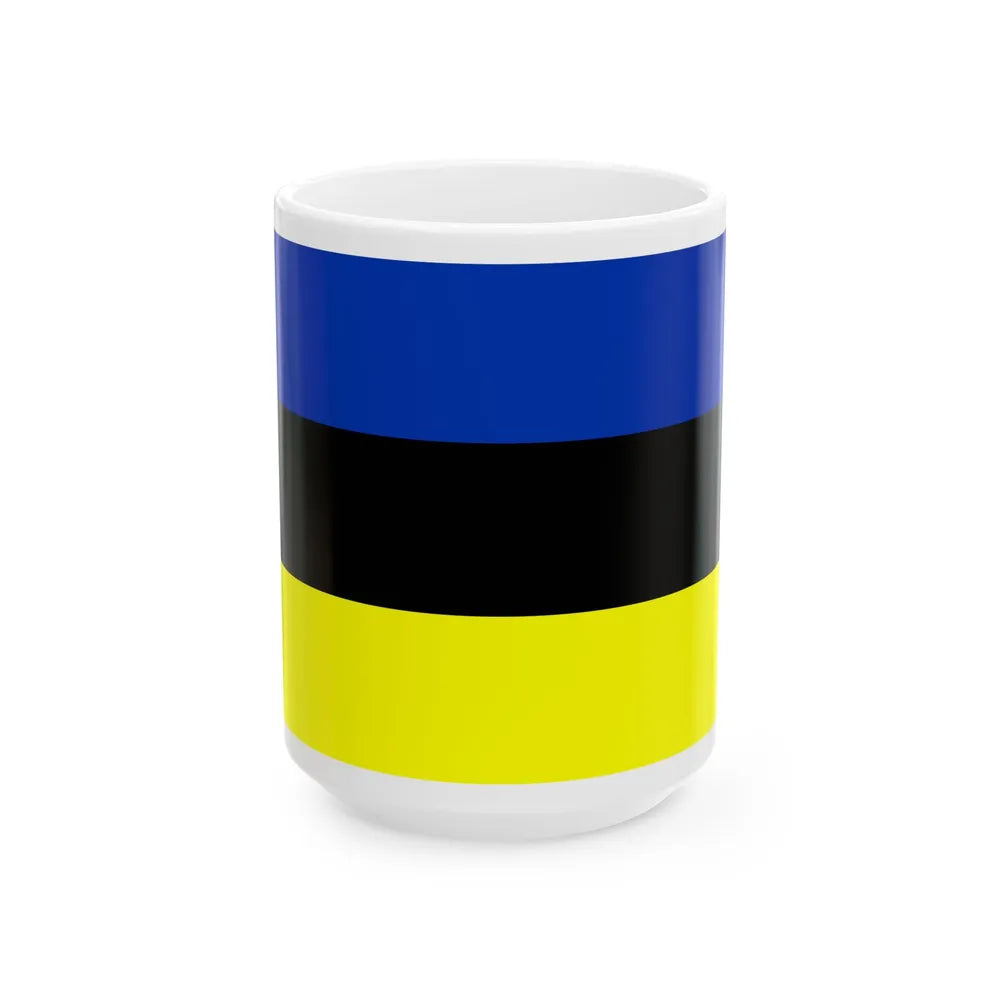 Flag of Placilla Chile (Chile) White Coffee Mug 15oz - Go Mug Yourself