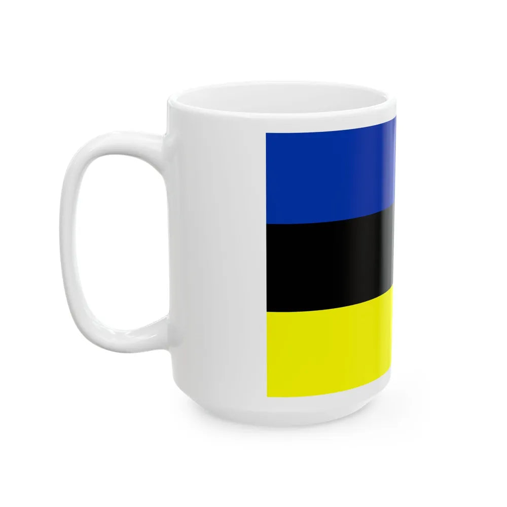 Flag of Placilla Chile (Chile) White Coffee Mug - Go Mug Yourself