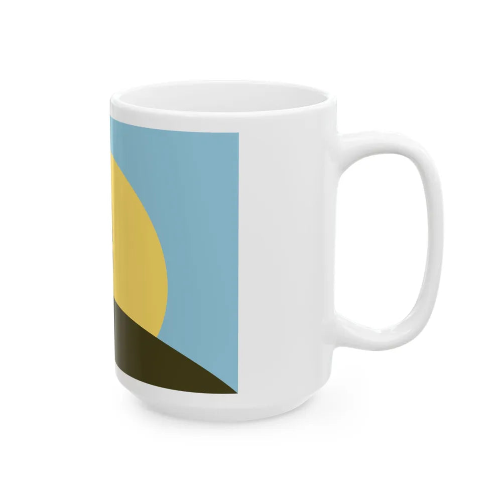 Flag of Pleasant Ridge Michigan (United States) White Coffee Mug - Go Mug Yourself
