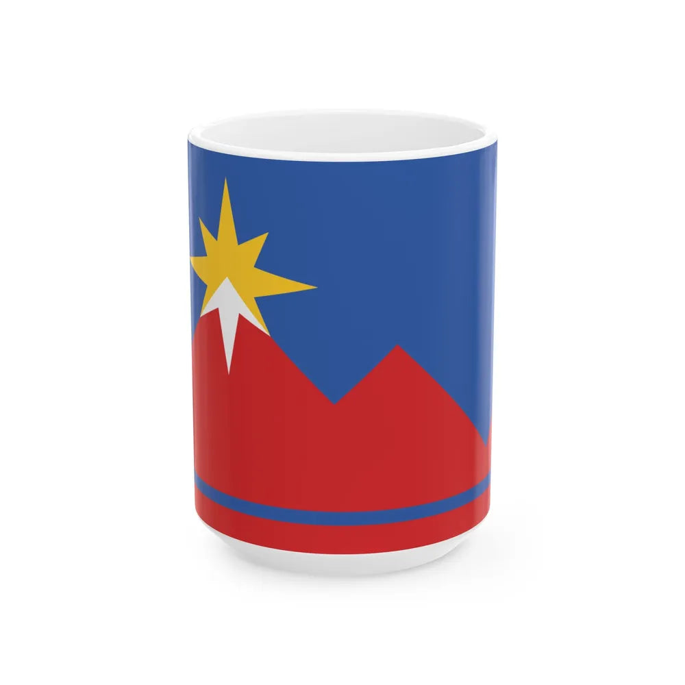 Flag of Pocatello Idaho (United States) White Coffee Mug 15oz - Go Mug Yourself
