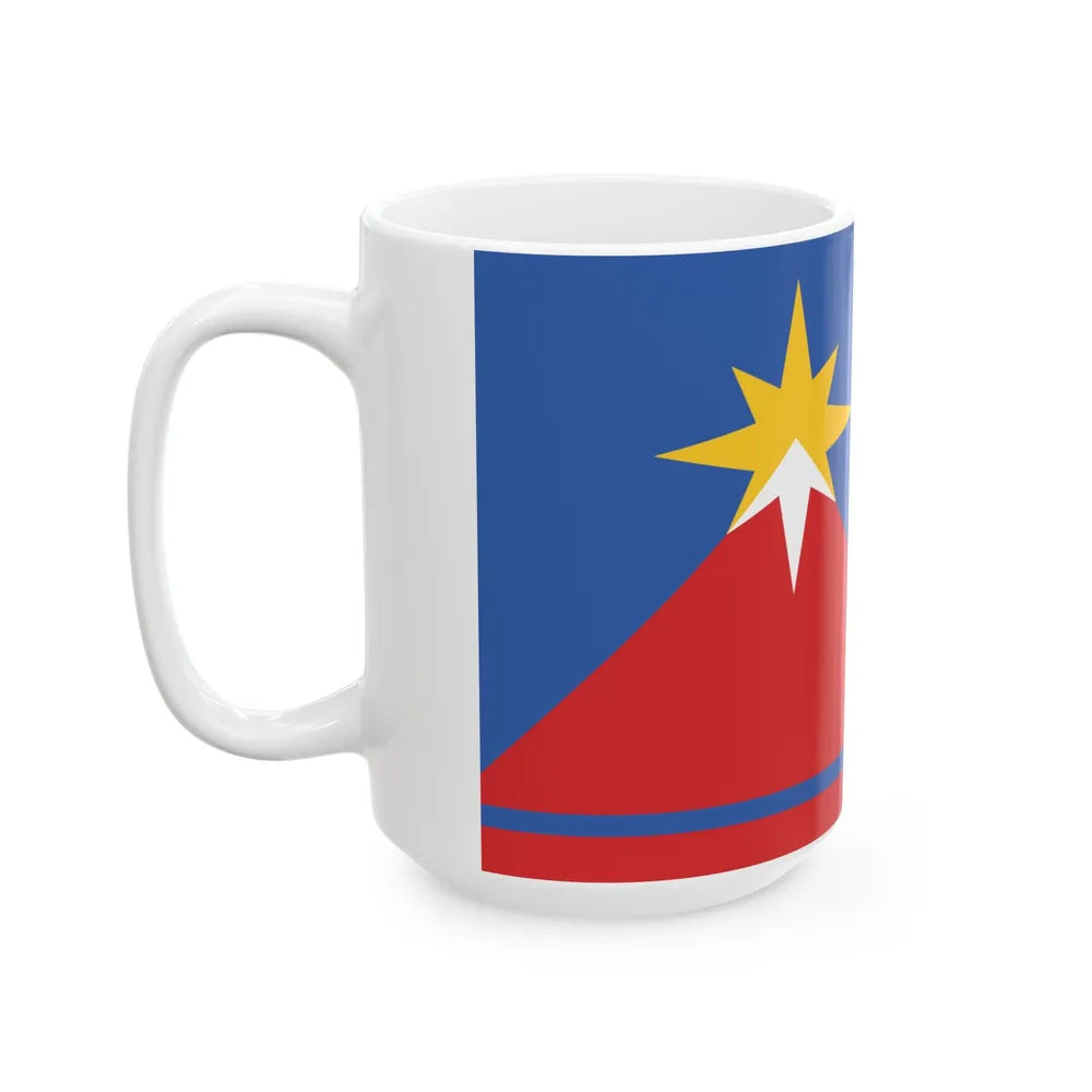 Flag of Pocatello Idaho (United States) White Coffee Mug - Go Mug Yourself