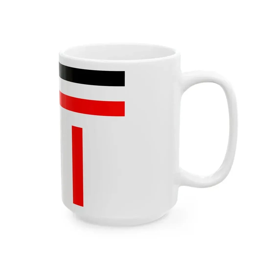 Flag of police of Japanese Taiwan 1897-1901 (Japan) White Coffee Mug - Go Mug Yourself