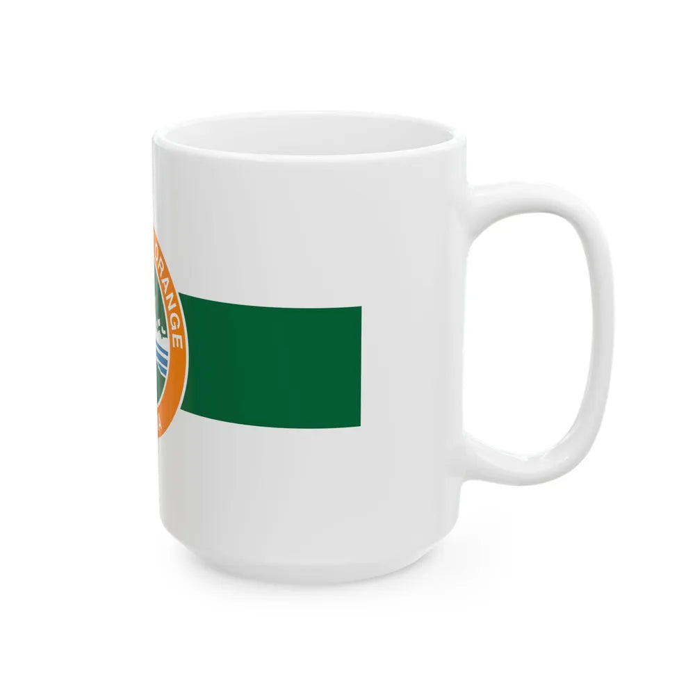 Flag of Port Orange Florida (United States) White Coffee Mug - Go Mug Yourself