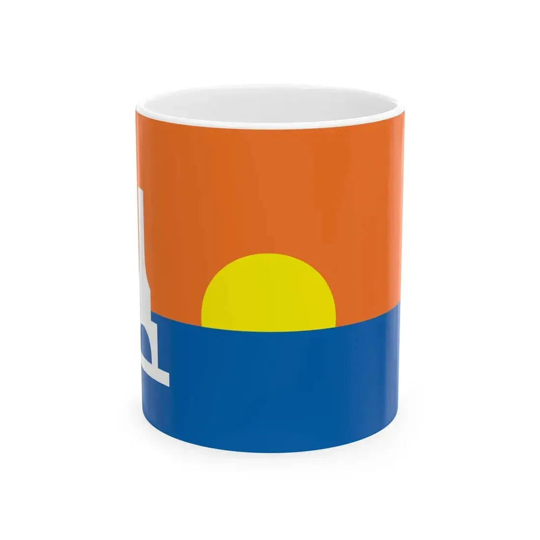 Flag of Port Washington Wisconsin (United States) White Coffee Mug 11oz - Go Mug Yourself