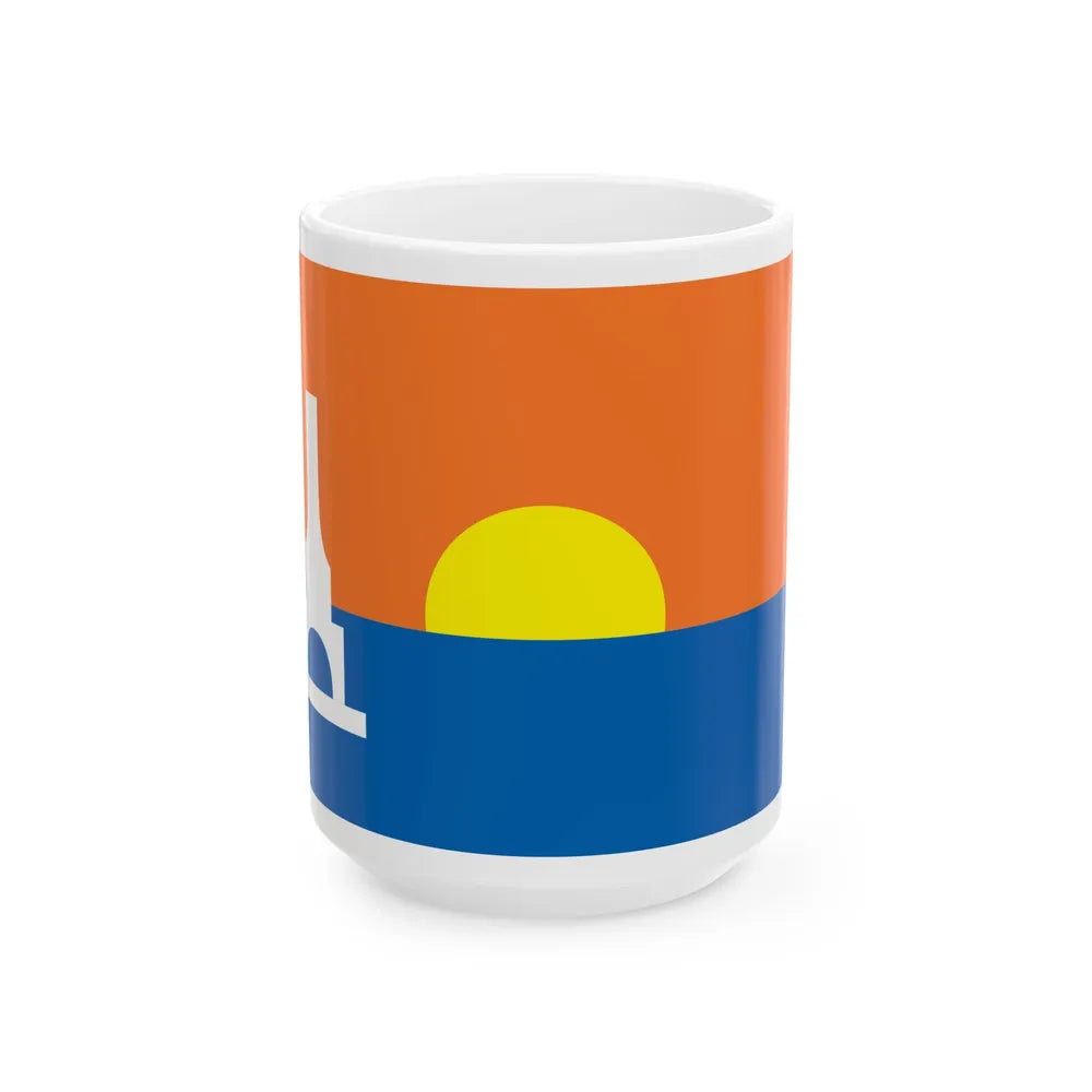 Flag of Port Washington Wisconsin (United States) White Coffee Mug 15oz - Go Mug Yourself