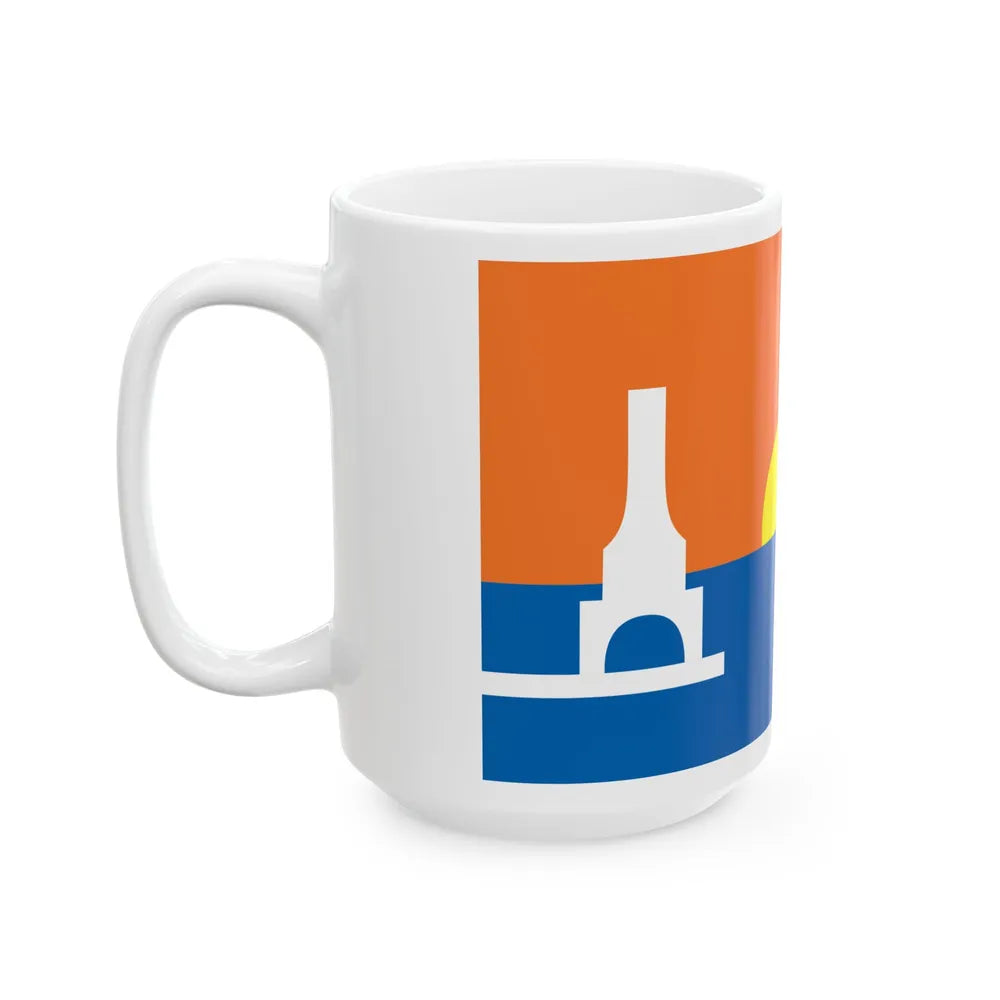 Flag of Port Washington Wisconsin (United States) White Coffee Mug - Go Mug Yourself