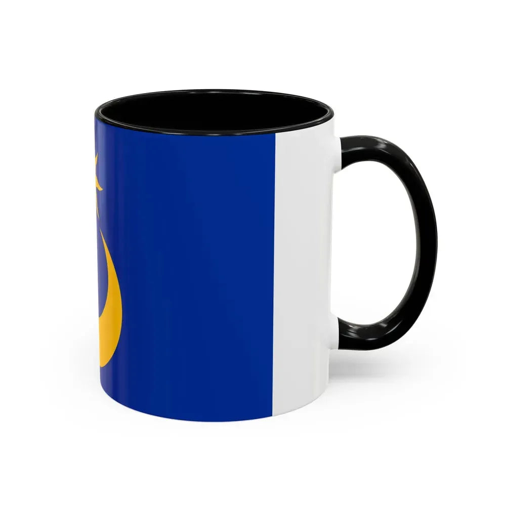 Flag of Portsmouth UK - Accent Coffee Mug - Go Mug Yourself
