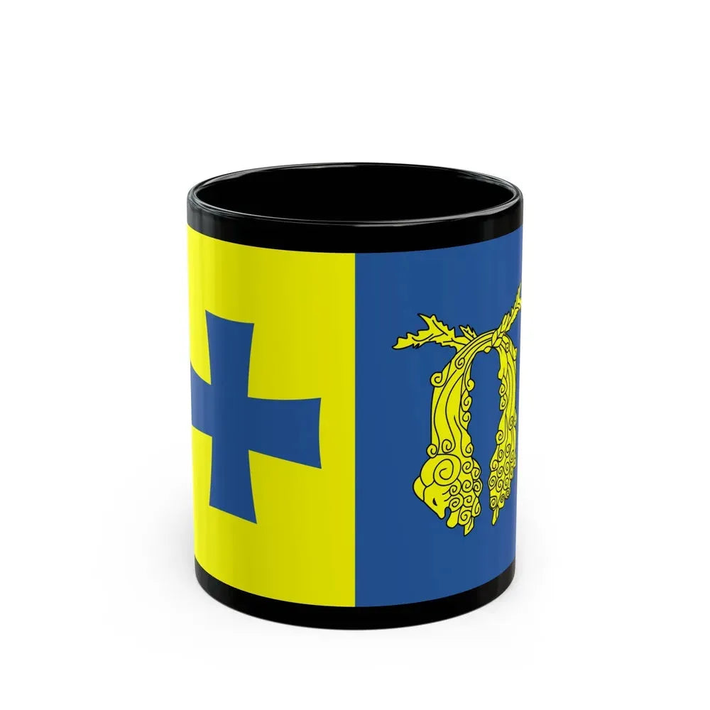 Flag of Poti Georgia - Black Coffee Mug 11oz - Go Mug Yourself