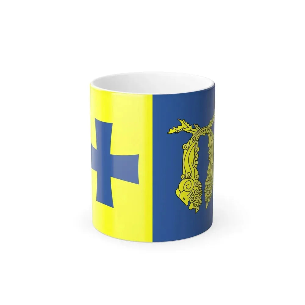 Flag of Poti Georgia - Color Changing Coffee Mug 11oz - Go Mug Yourself