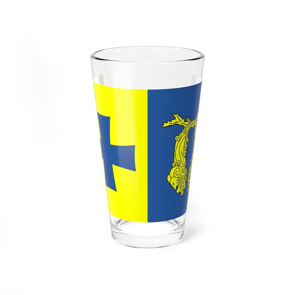 Flag of Poti Georgia - Pint Glass 16oz 16oz - Go Mug Yourself