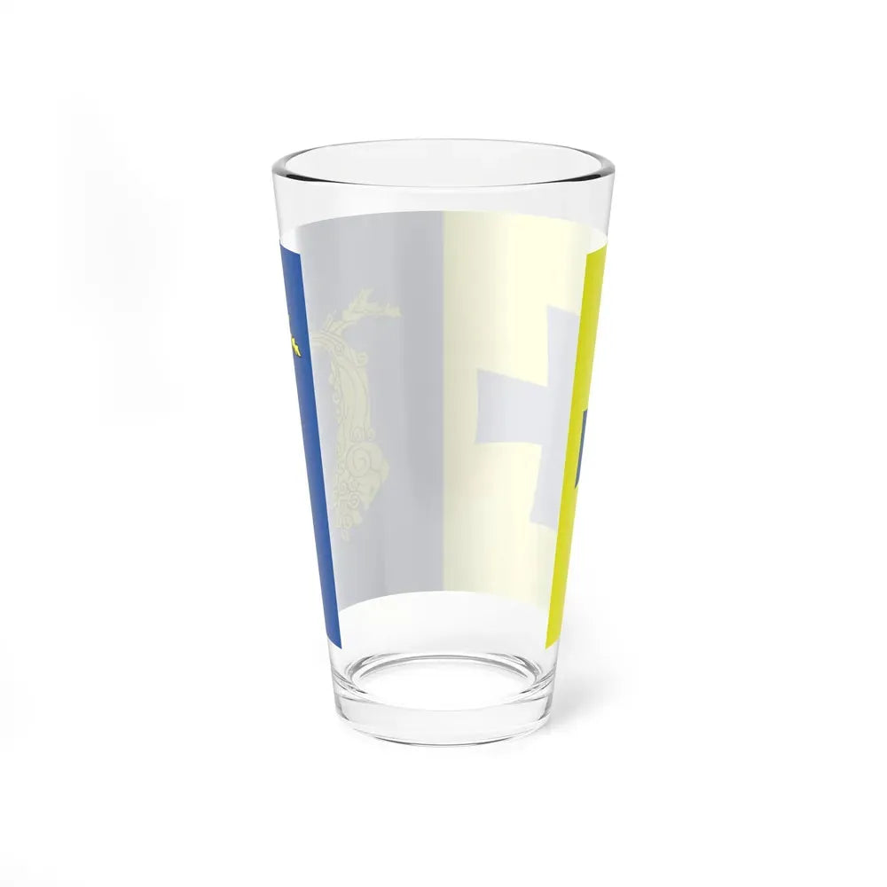 Flag of Poti Georgia - Pint Glass 16oz - Go Mug Yourself