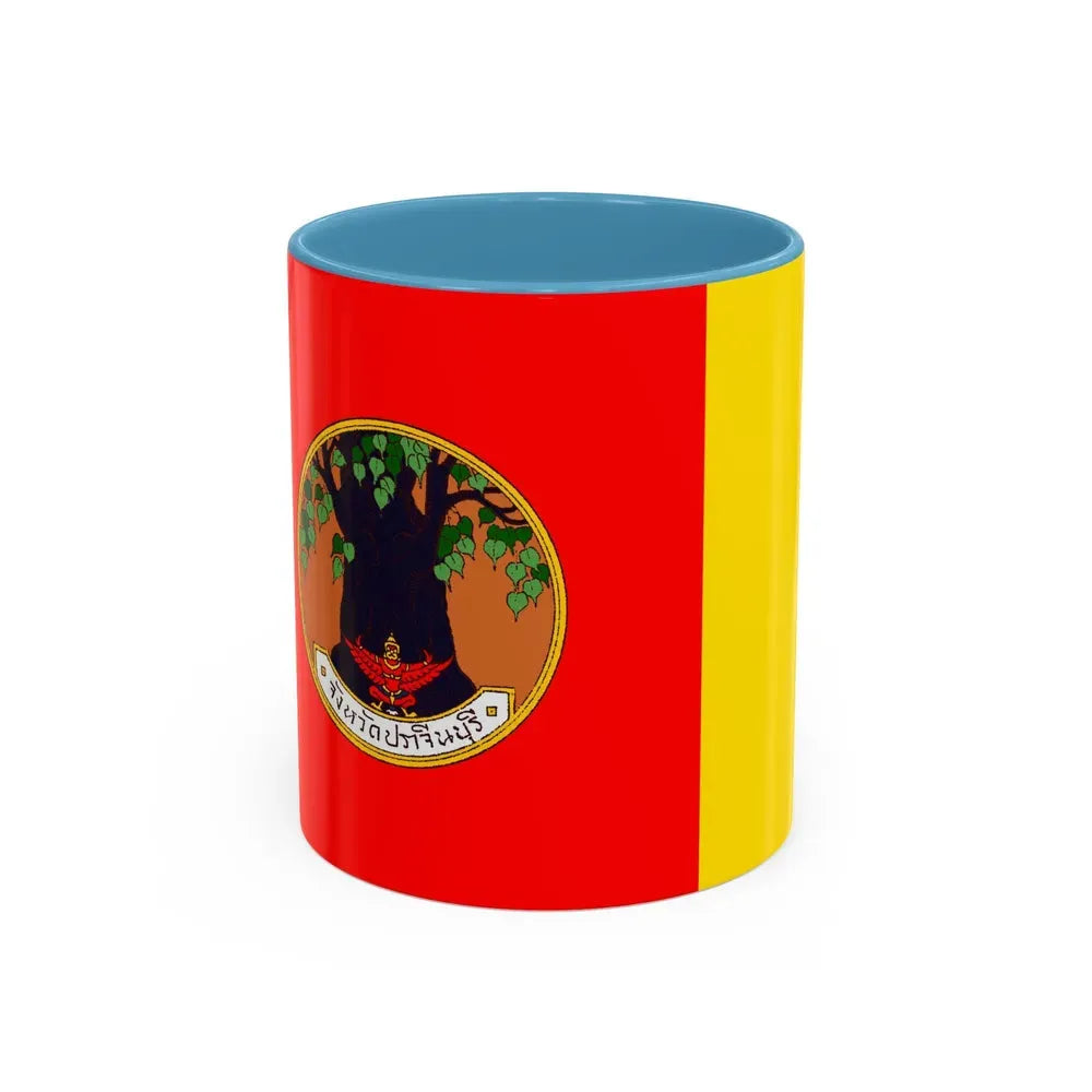 Flag of Prachin Buri Province Thailand - Accent Coffee Mug 11oz Light Blue - Go Mug Yourself