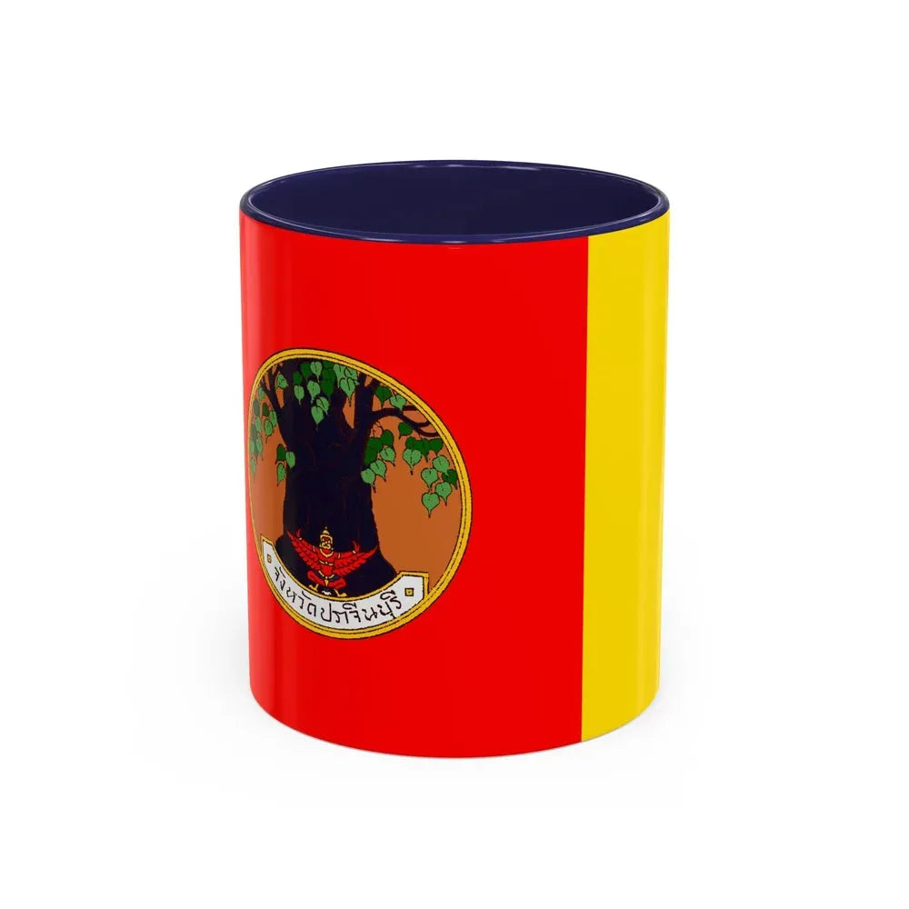 Flag of Prachin Buri Province Thailand - Accent Coffee Mug 11oz Navy - Go Mug Yourself