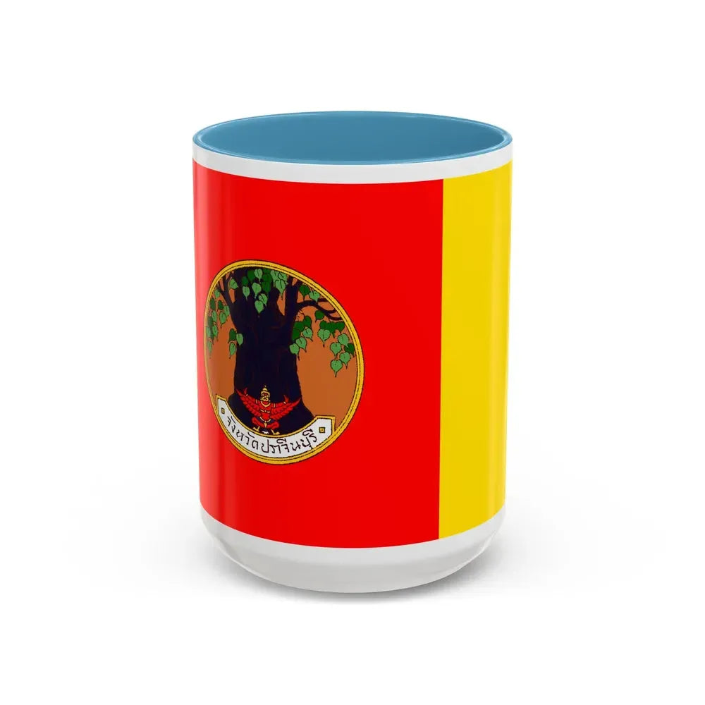 Flag of Prachin Buri Province Thailand - Accent Coffee Mug 15oz Light Blue - Go Mug Yourself