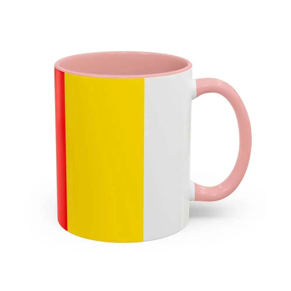 Flag of Prachin Buri Province Thailand - Accent Coffee Mug - Go Mug Yourself