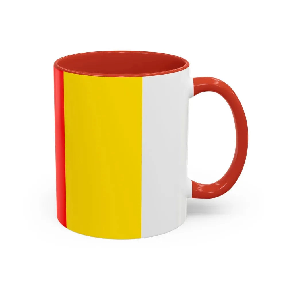 Flag of Prachin Buri Province Thailand - Accent Coffee Mug - Go Mug Yourself