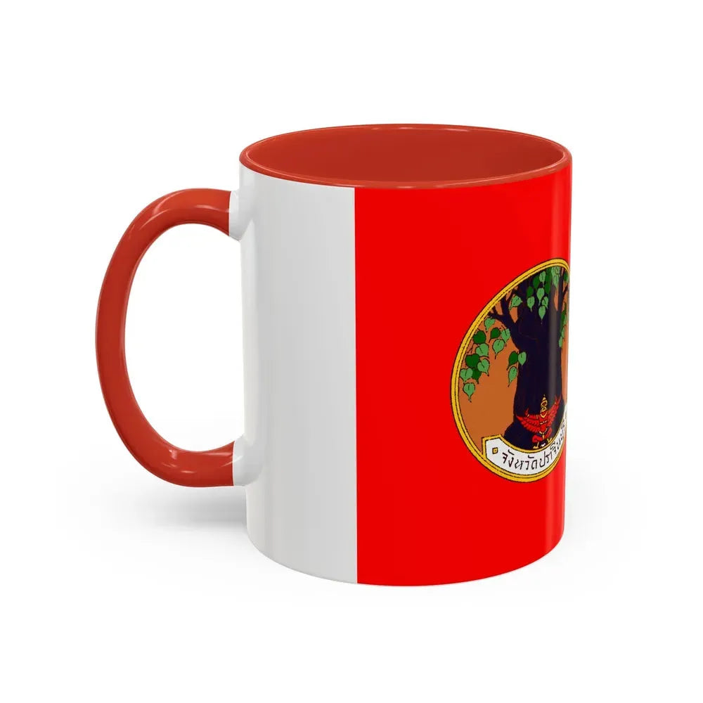 Flag of Prachin Buri Province Thailand - Accent Coffee Mug - Go Mug Yourself