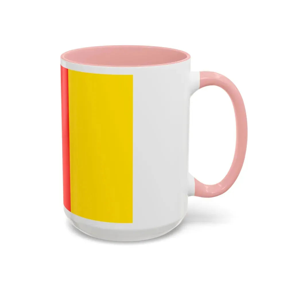 Flag of Prachin Buri Province Thailand - Accent Coffee Mug - Go Mug Yourself