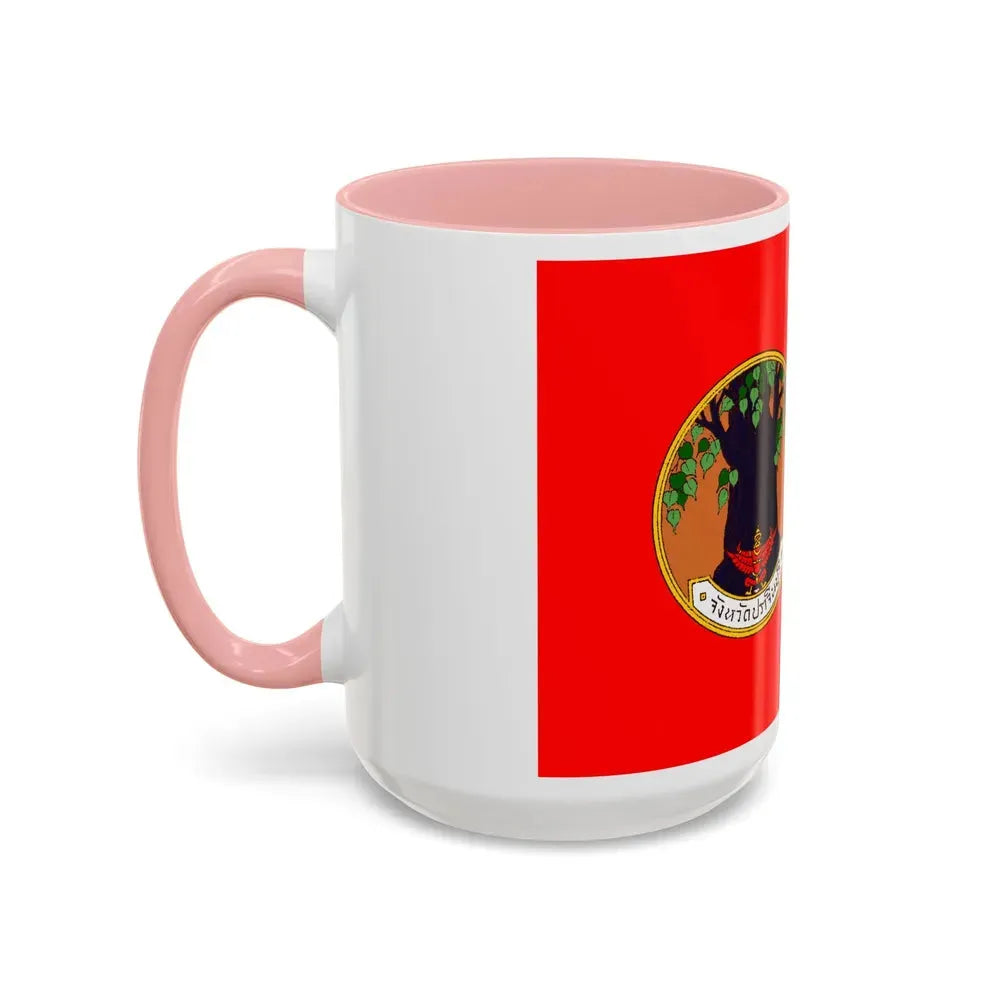 Flag of Prachin Buri Province Thailand - Accent Coffee Mug - Go Mug Yourself
