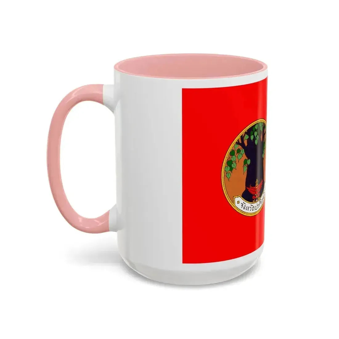 Flag of Prachin Buri Province Thailand - Accent Coffee Mug - Go Mug Yourself