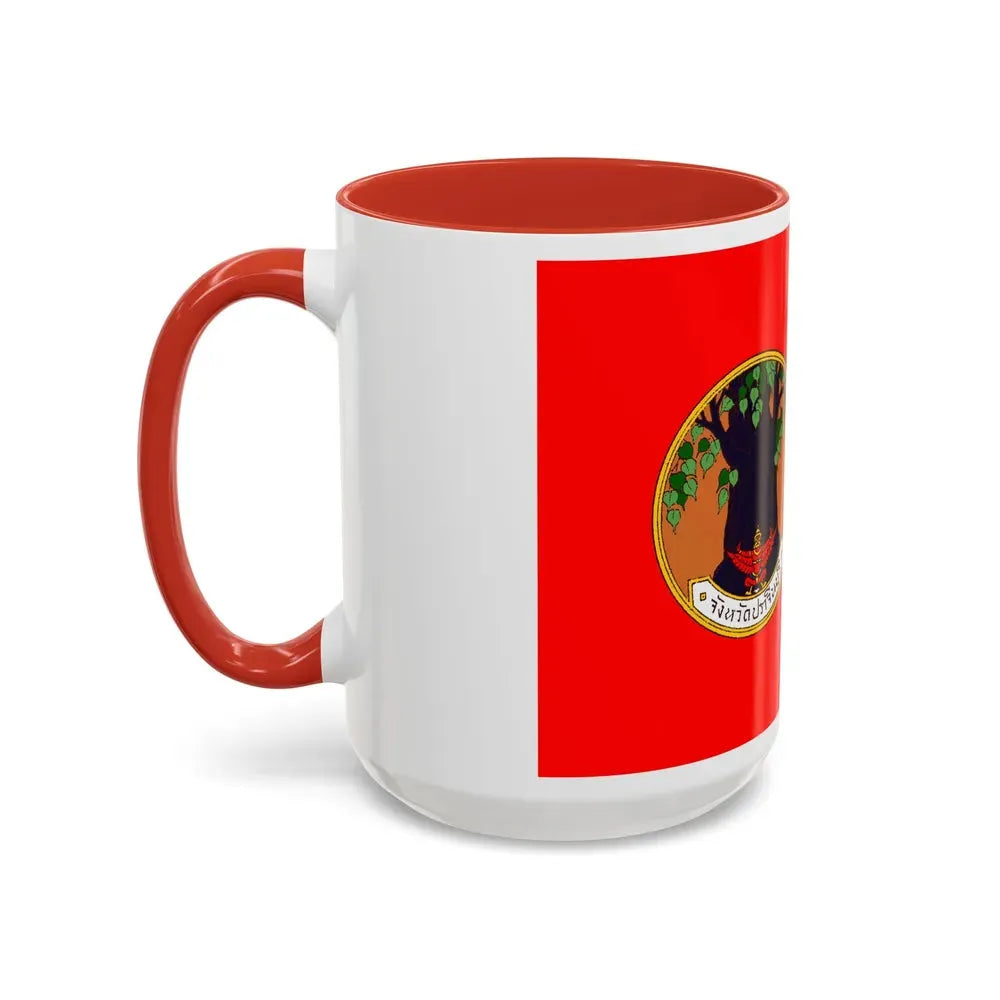 Flag of Prachin Buri Province Thailand - Accent Coffee Mug - Go Mug Yourself