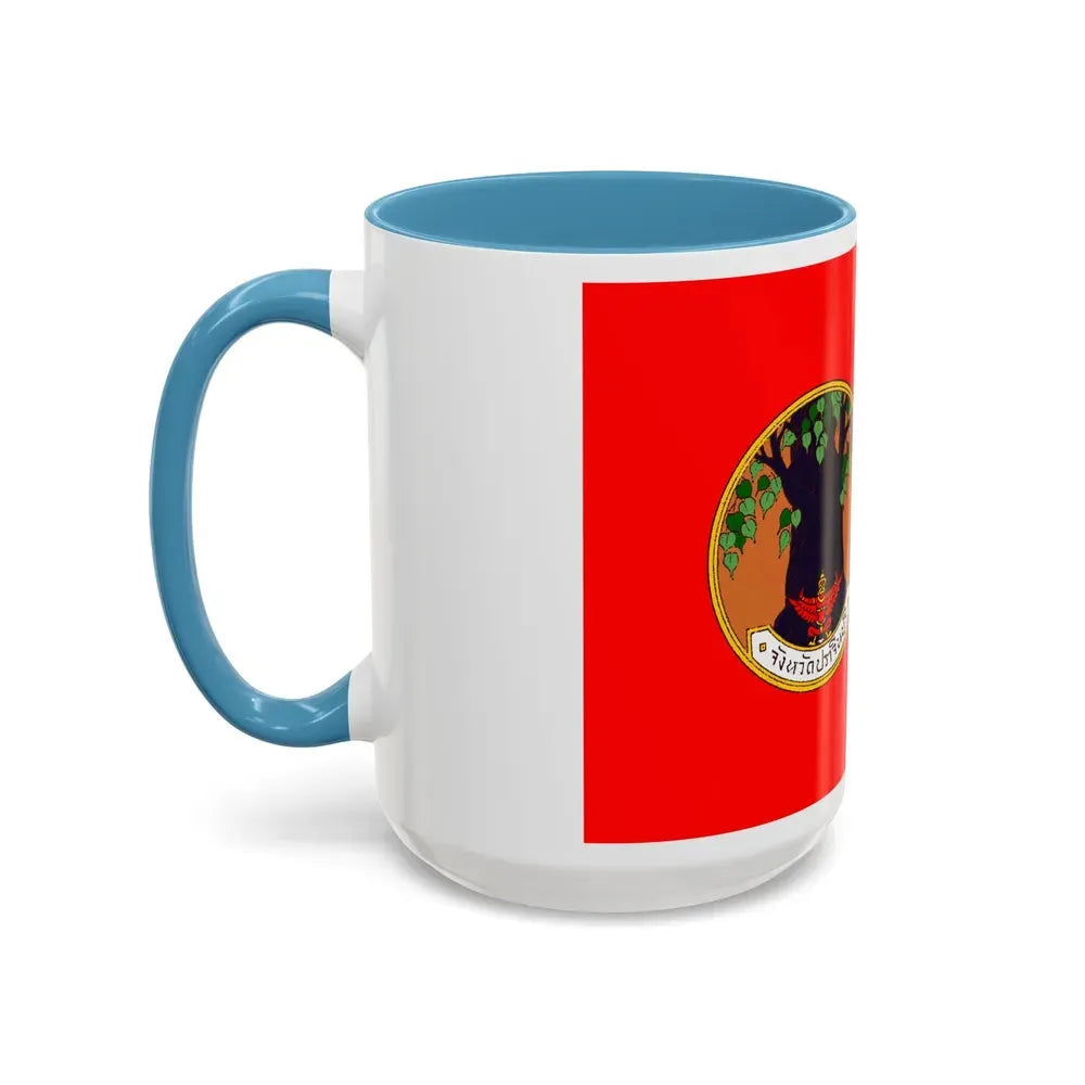 Flag of Prachin Buri Province Thailand - Accent Coffee Mug - Go Mug Yourself