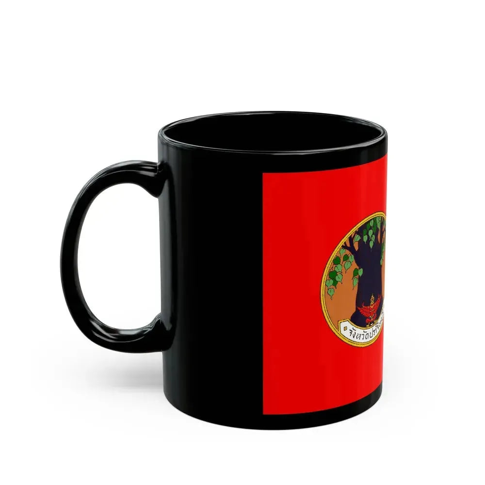 Flag of Prachin Buri Province Thailand - Black Coffee Mug - Go Mug Yourself