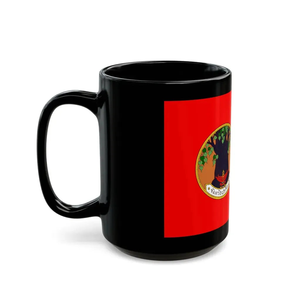 Flag of Prachin Buri Province Thailand - Black Coffee Mug - Go Mug Yourself