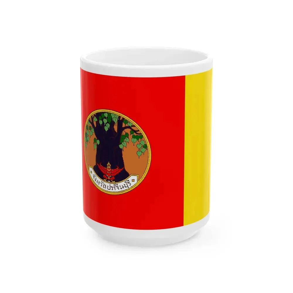Flag of Prachin Buri Province Thailand - White Coffee Mug 15oz - Go Mug Yourself