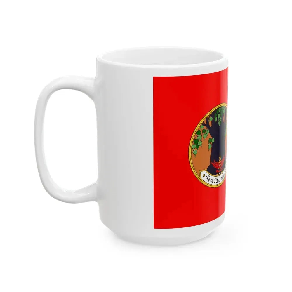 Flag of Prachin Buri Province Thailand - White Coffee Mug - Go Mug Yourself