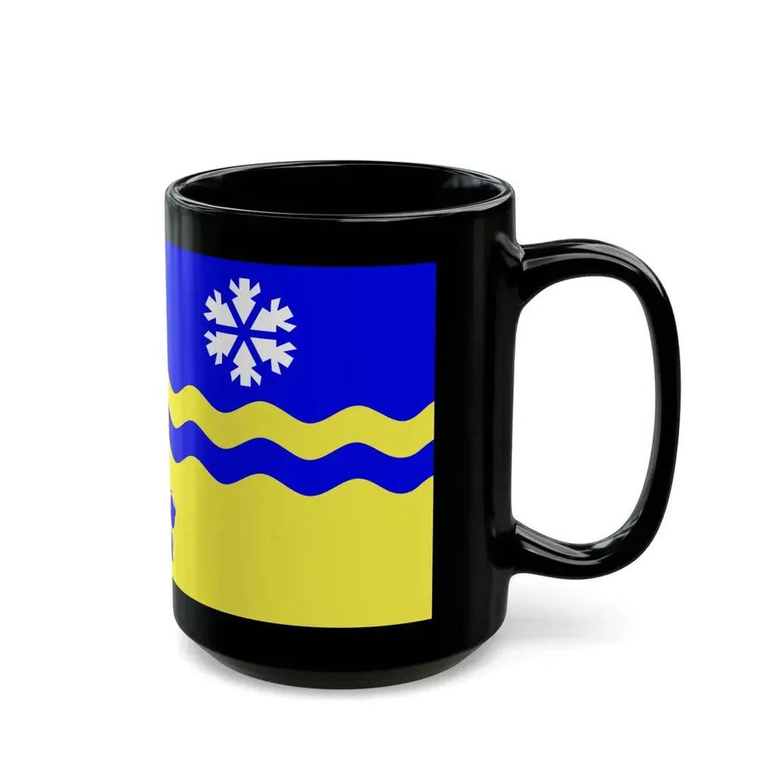 Flag of Prince George British Columbia Canada - Black Coffee Mug - Go Mug Yourself