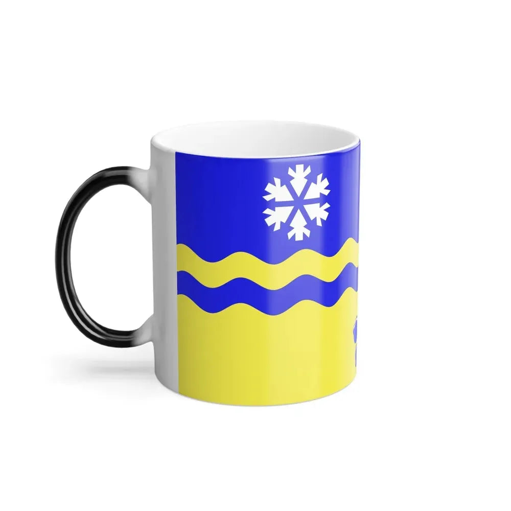 Flag of Prince George British Columbia Canada - Color Changing Coffee Mug - Go Mug Yourself