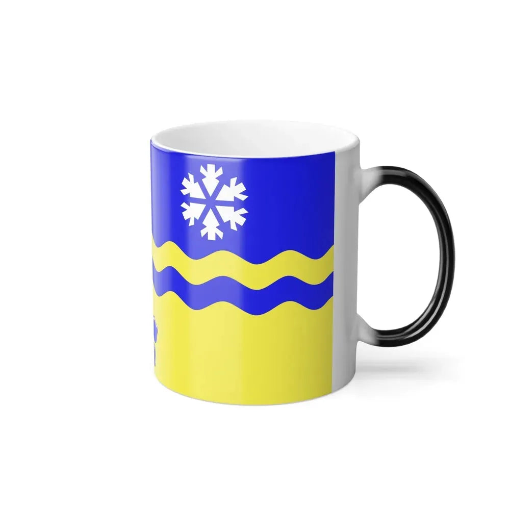 Flag of Prince George British Columbia Canada - Color Changing Coffee Mug - Go Mug Yourself