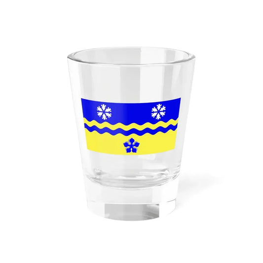 Flag of Prince George British Columbia Canada - Shot Glass 1.5oz 1.5oz - Go Mug Yourself