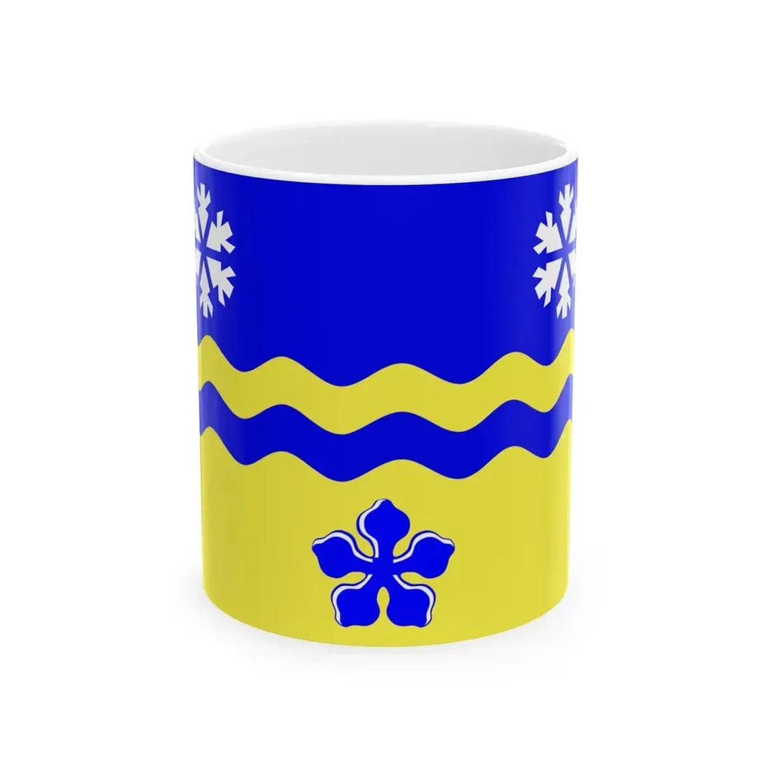 Flag of Prince George British Columbia Canada - White Coffee Mug 11oz - Go Mug Yourself