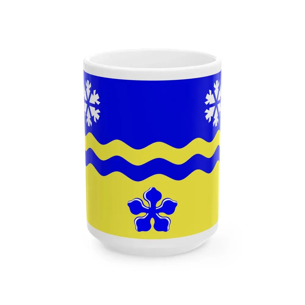 Flag of Prince George British Columbia Canada - White Coffee Mug 15oz - Go Mug Yourself