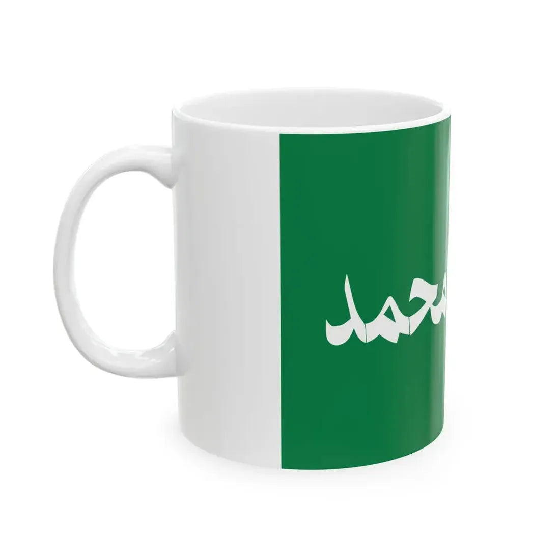Flag of Promised Day Brigades (Iraq) White Coffee Mug - Go Mug Yourself