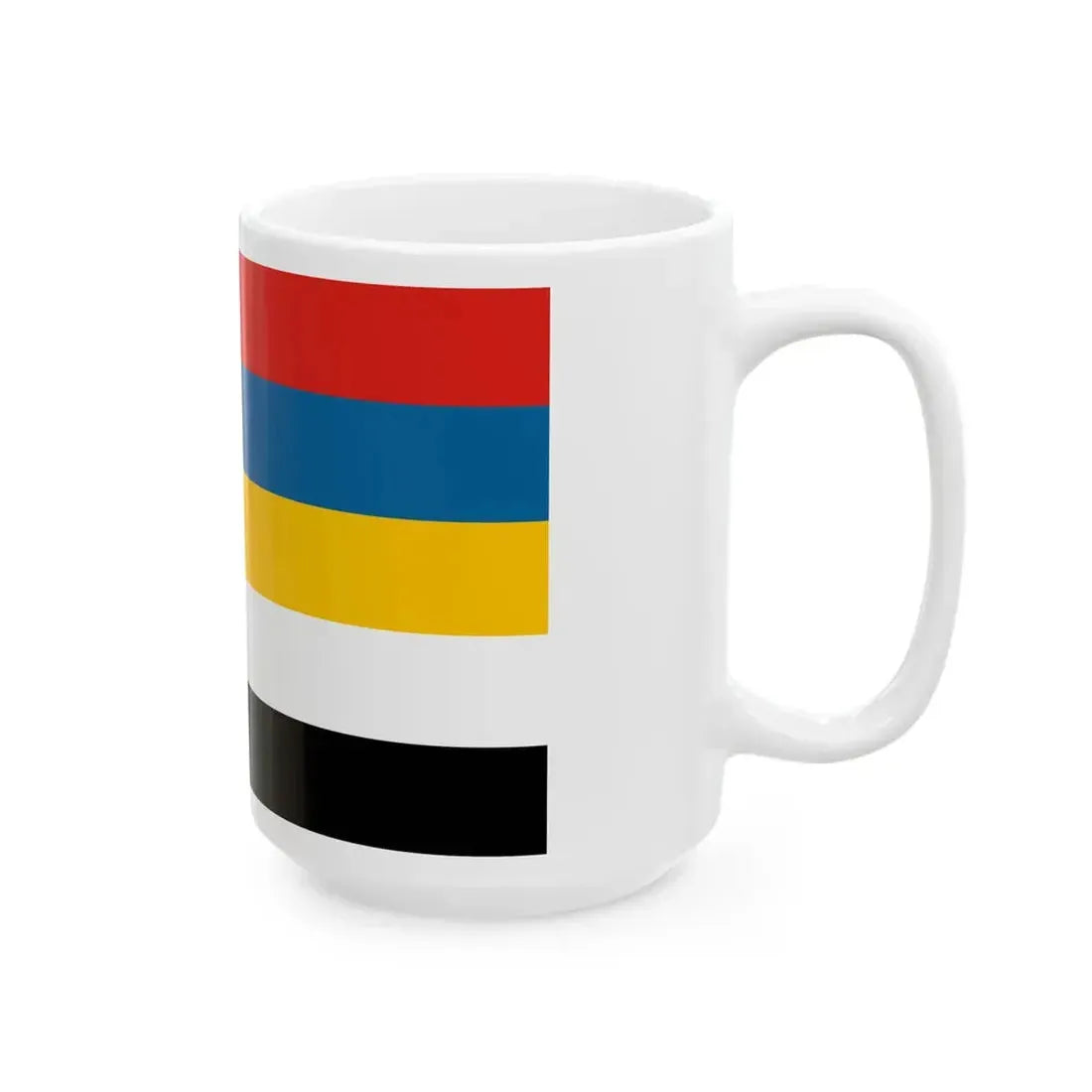 Flag of Provincial Commander-in-Chief of Beiyang Fleet (China) White Coffee Mug - Go Mug Yourself