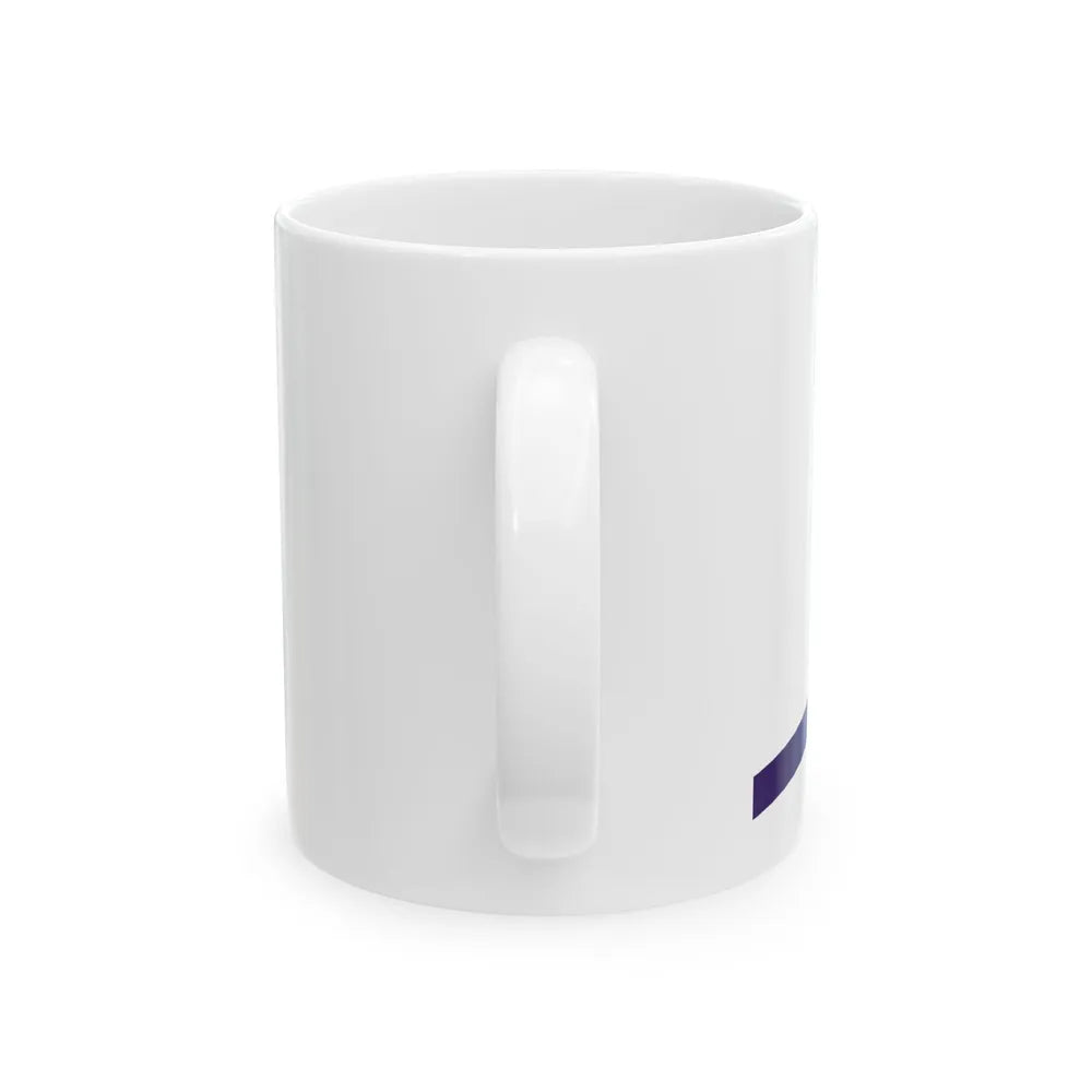 Flag of Provo Utah 1989-2015 (United States) White Coffee Mug - Go Mug Yourself