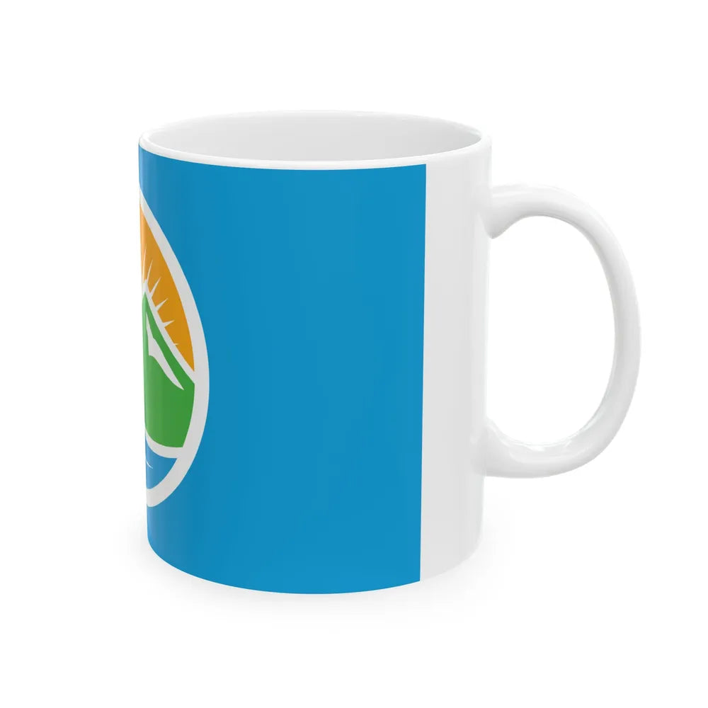 Flag of Provo Utah 2015 (United States) White Coffee Mug - Go Mug Yourself